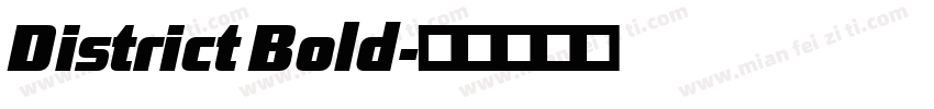 District Bold字体转换
